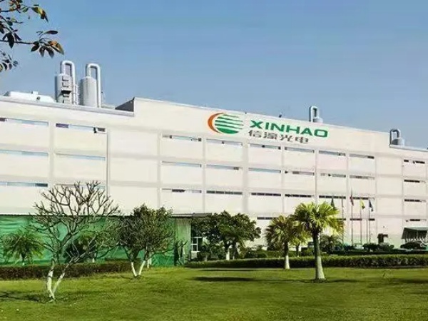 深圳市信濠光电科技股份有限公司空调循环水管道维护保养-深圳市空调水处理-深圳市空调循环水处理-深圳市水塔清洗-深圳市循环水管道清洗镀膜