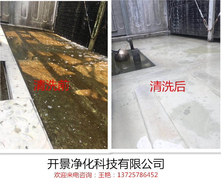 什么是水循环-水循环是怎么形成的-水循环的作用