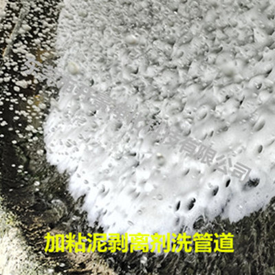 中央空调全年水处理冷却水系统预膜方法-KJ-602金属预膜剂-中央空调全年水处理
