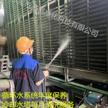 大润发大沥店循环水处理水塔清洗保养-佛山循环水处理清洗-东莞水塔清洗