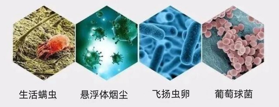 夏季来临空调病要提防-空调清洗-清洗空调-开景空调清洗