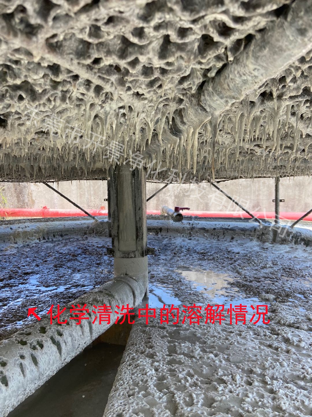 为什么做中央空调水系统清洗保养-中央空调清洗-水处理-中央空调水处理