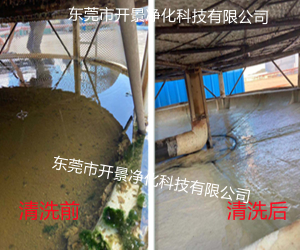 做空调水处理的好处!-水处理-空调水处理-空调清洗