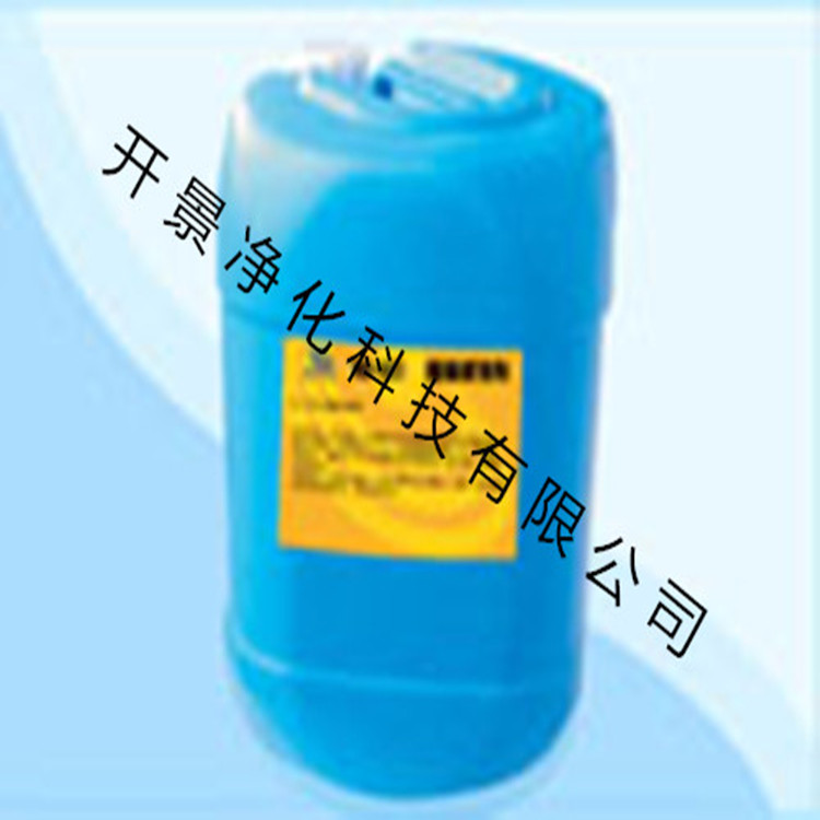应金娃食品有限公司要请开景公司工程技术人员针对锅炉除水垢问题现场指导-锅炉清洗-水垢清洗