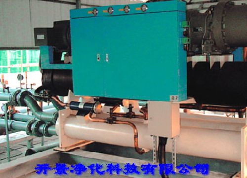 中央空调主机清洗方法