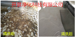 循环水处理冷却水塔的日常保养-水处理-循环水处理-冷却塔清洗