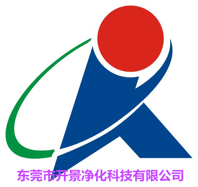 冷却水系统的清洗步骤--开景科技-冷却水系统的清洗-人工清洗冷却塔、