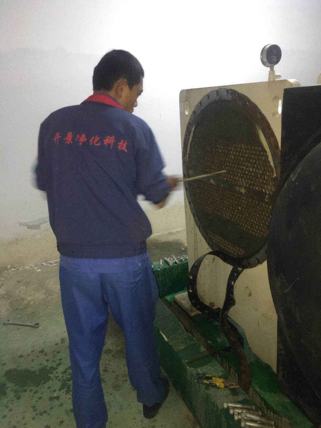   物理清洗工具-锅炉污垢的清洗-衣服的清洗