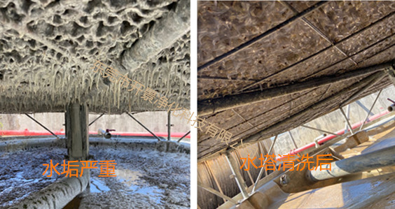 水垢的组成-水垢的危害-水垢是怎么形成的