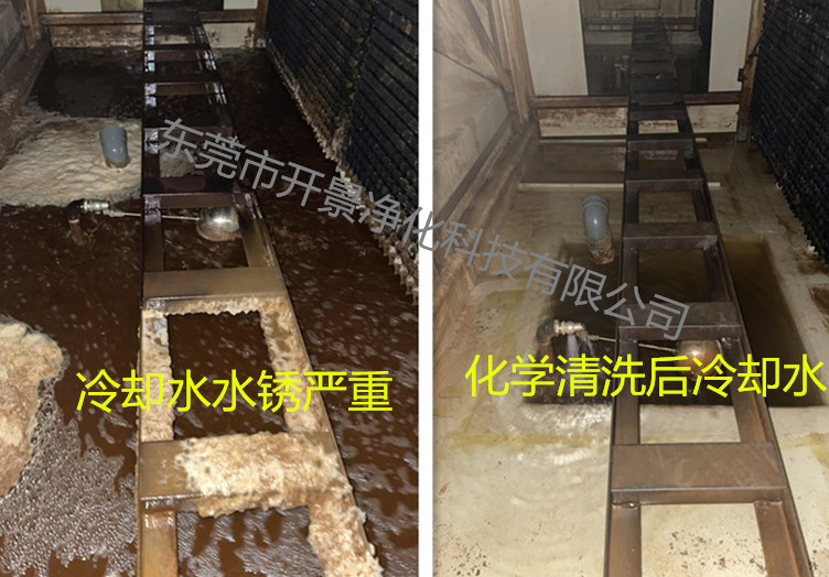 循环水系统管道清洗步骤-循环水系统管道清洗方法-冷却水循环管道清洗